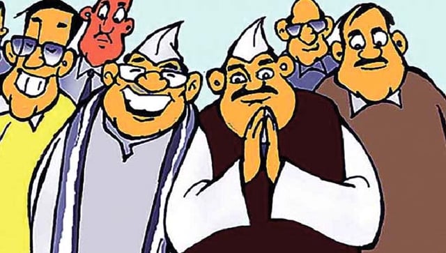 निवडणूक (1)