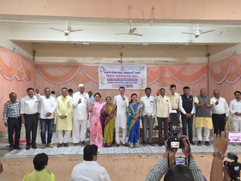 SAVE_20260111_201542